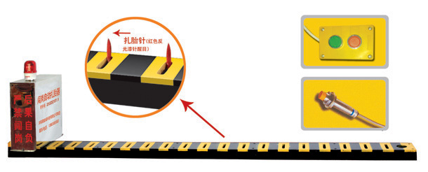 遵化市V3嵌入式闯岗自动扎胎器/阻车器